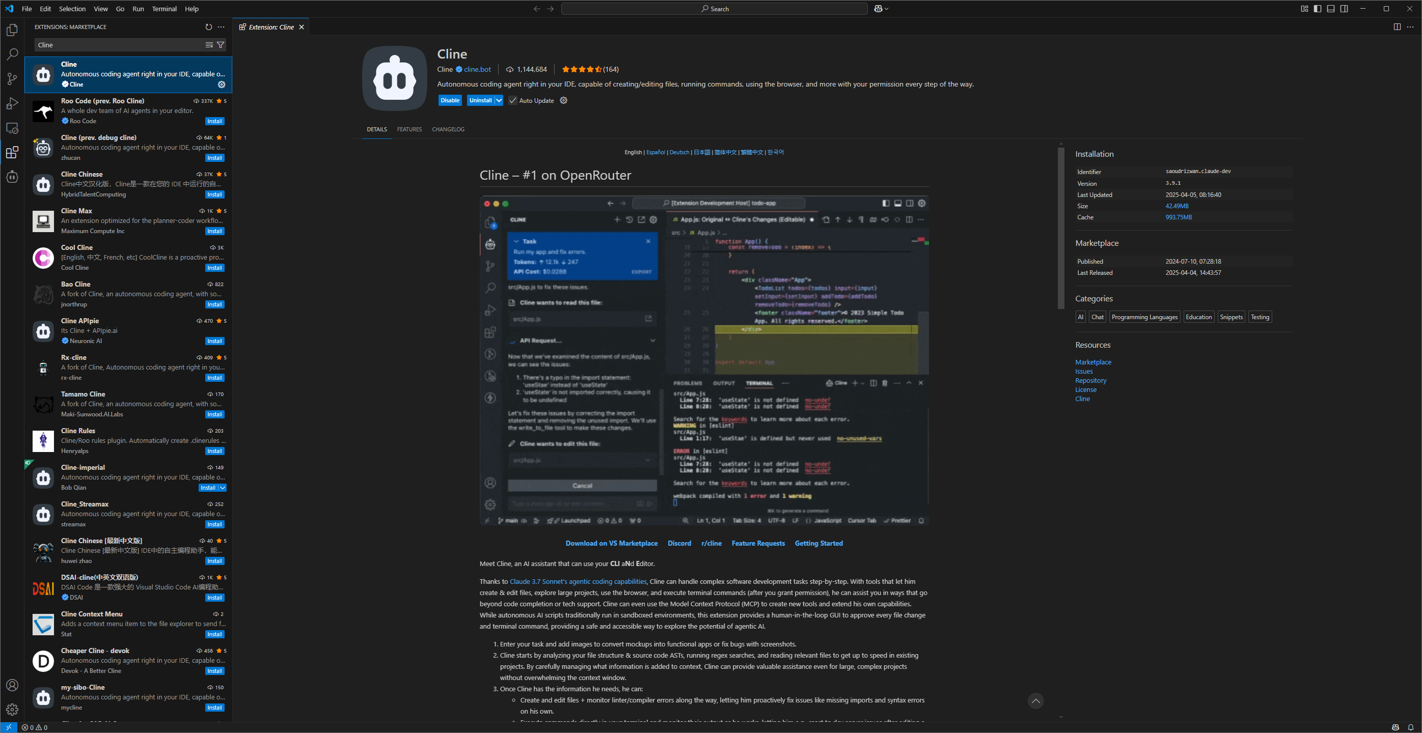 VS Code Market Place